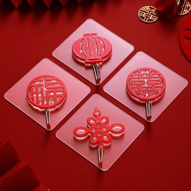 H新年福字红色喜庆挂钩粘钩强力粘胶免打孔门后家用多功能挂钩_笔趣文具_收纳整理-第2张图片-提都小院 H新年福字红色喜庆挂钩粘钩强力粘胶免打孔门后家用多功能挂钩_笔趣文具_收纳整理-第2张图片-提都小院