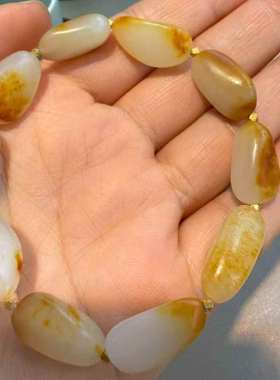 新疆和田籽料无修独籽手串