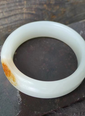 新疆和田籽料白玉手镯