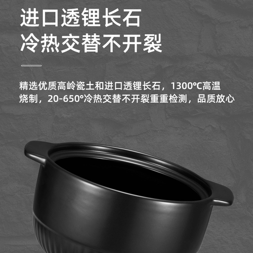 线下同款九阳砂锅煲汤炖锅家用燃气煤气灶专用陶瓷锅耐高温CJ741