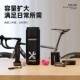 CYCLAMI Bicycle Hard Shell Tool Bag Repair Tool Can Portable Storage Box Cycling Cylinder Storage New Style