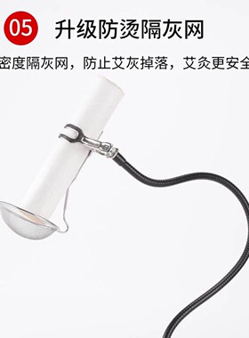 艾灸支架固定桌面家用懒人悬灸夹