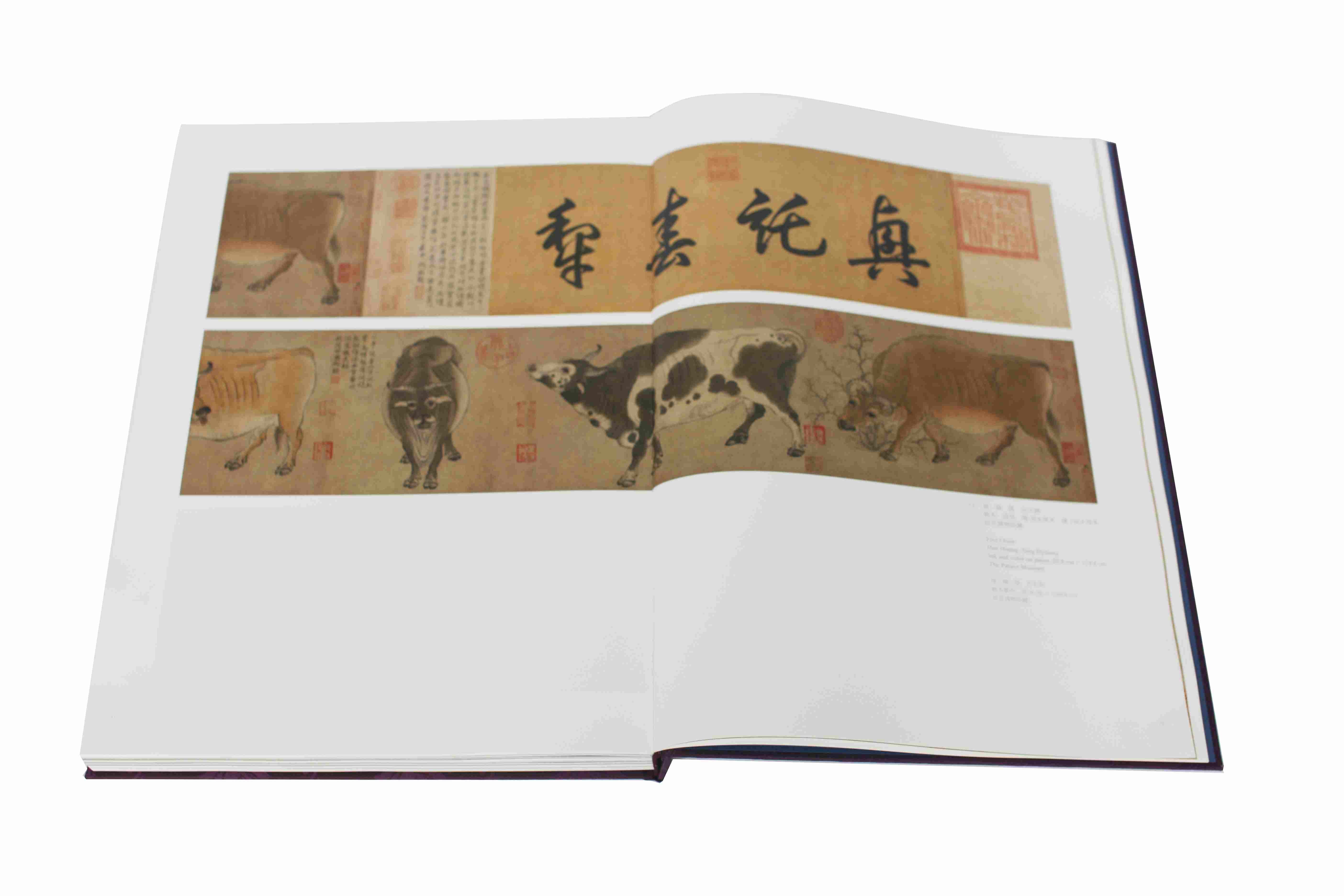 先秦汉唐画全集第一卷第一册+第二册传世作品_虎窝淘
