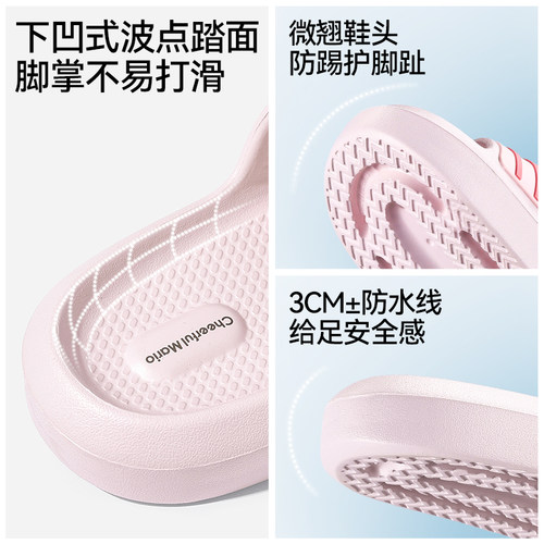 儿童拖鞋夏季室内浴室洗澡中大童eva男童女童卡通防臭新款凉拖鞋 - 图3
