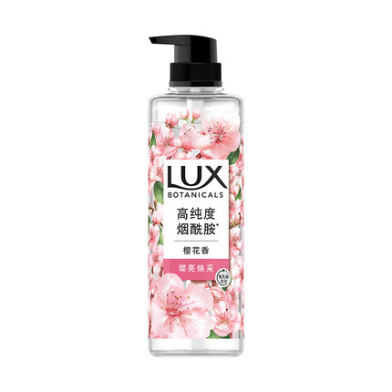 力士植萃精油香氛樱花香与烟酰胺