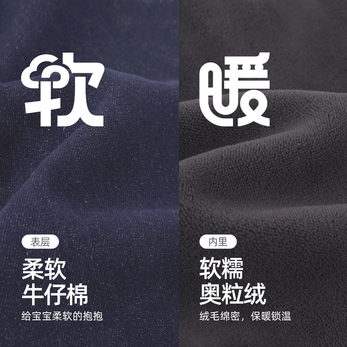 [抗菌远红外]女童直筒牛仔裤宝宝秋冬加绒儿童长裤秋装女大童裤子,淘宝优惠券,粉丝福利购,淘宝优惠卷