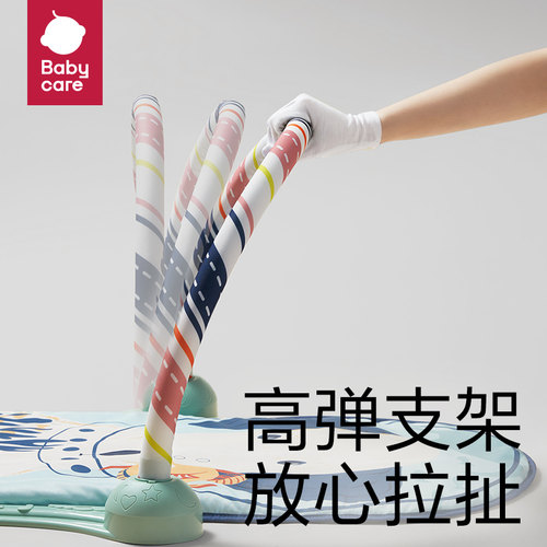 babycare婴儿健身架脚踏钢琴新生0-3岁宝宝益智玩具礼盒生日礼物 - 图0