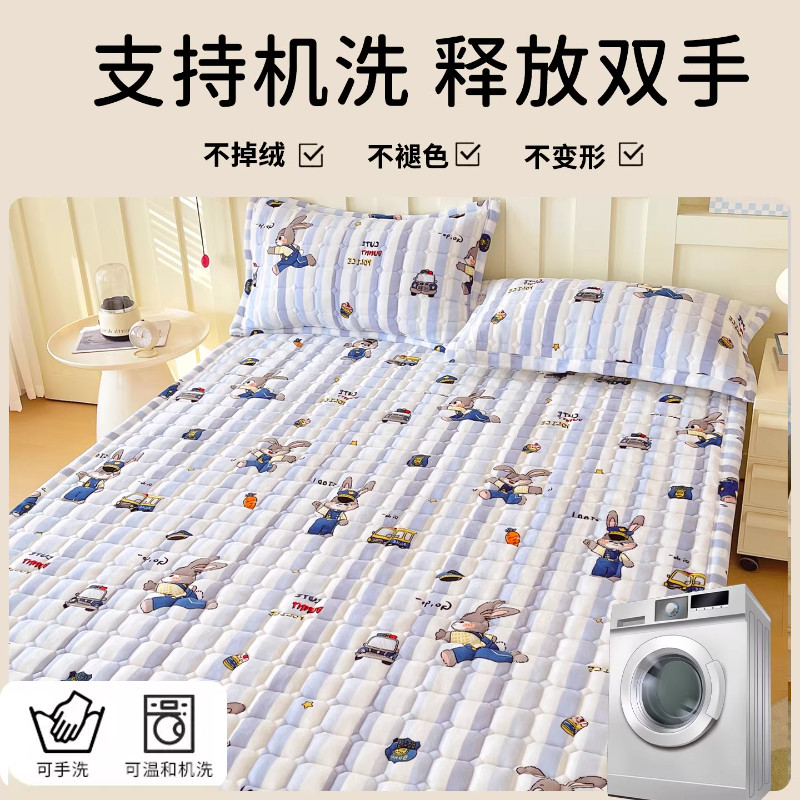 秋冬新款牛奶绒夹棉床护垫单件加厚珊瑚绒床单豆豆绒防滑床褥垫被,淘宝优惠券,粉丝福利购,淘宝优惠卷