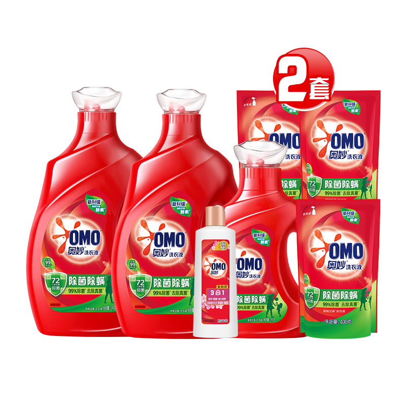 【单件43】奥妙除菌除螨活洗衣液8.46KG*2