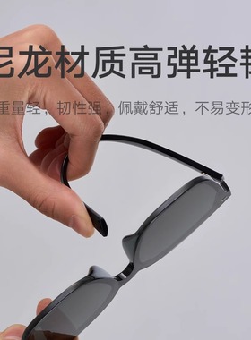 米家偏光太阳镜尼龙款