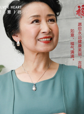 银意坊999足银龙凤福耳环