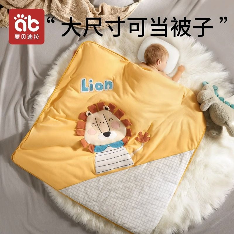 爱贝迪拉新生婴儿抱被初生包被纯棉春秋冬季棉花宝宝产房加厚襁褓,淘宝优惠券,粉丝福利购,淘宝优惠卷