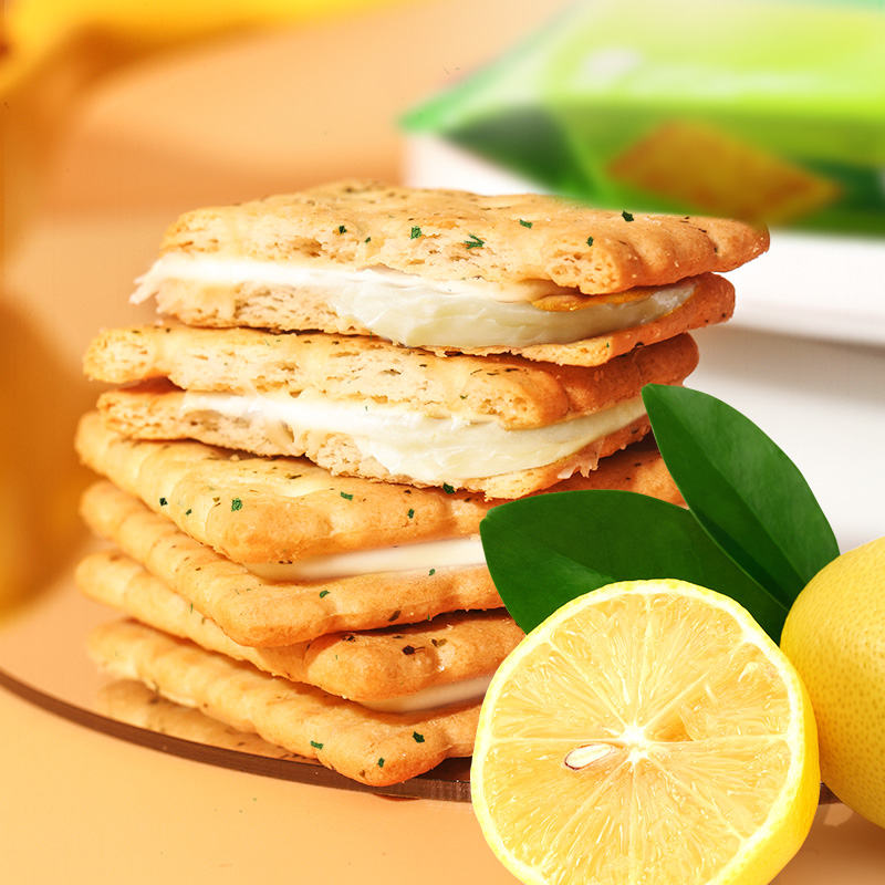 进口马来西亚马奇新新柠檬黄油夹心饼干礼盒532g囤货点心休闲零食 - 图0