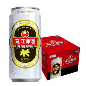珠江啤酒12度500ml*12罐经典老珠江黄啤酒