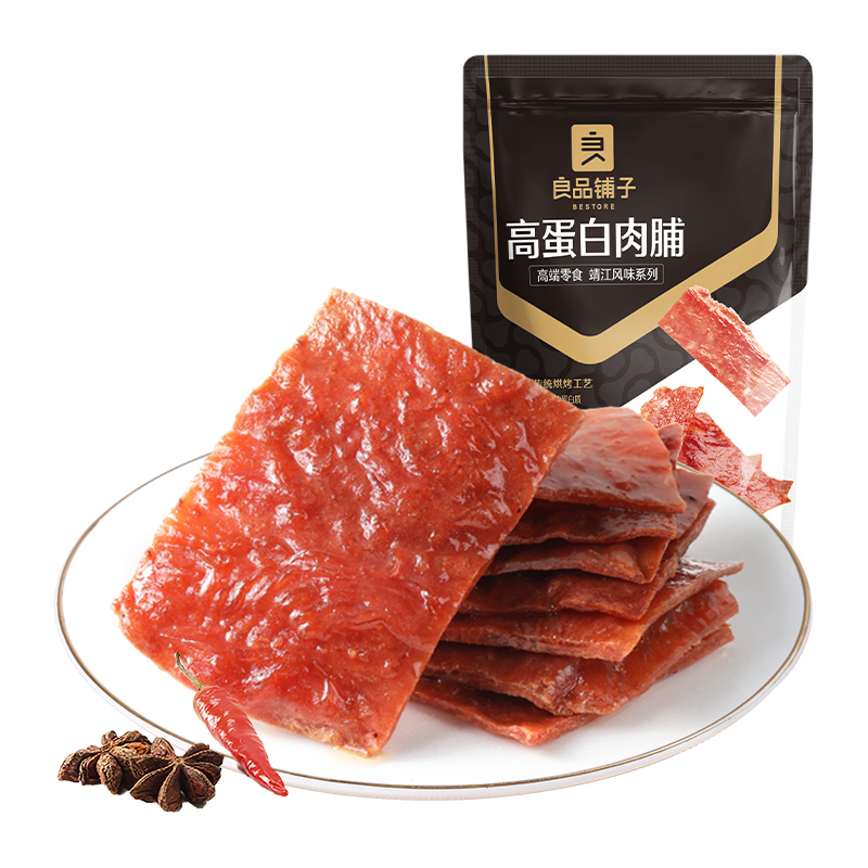 良品铺子高蛋白肉脯150g*1袋休闲零食小吃特产猪肉干鸡肉小包装-图0