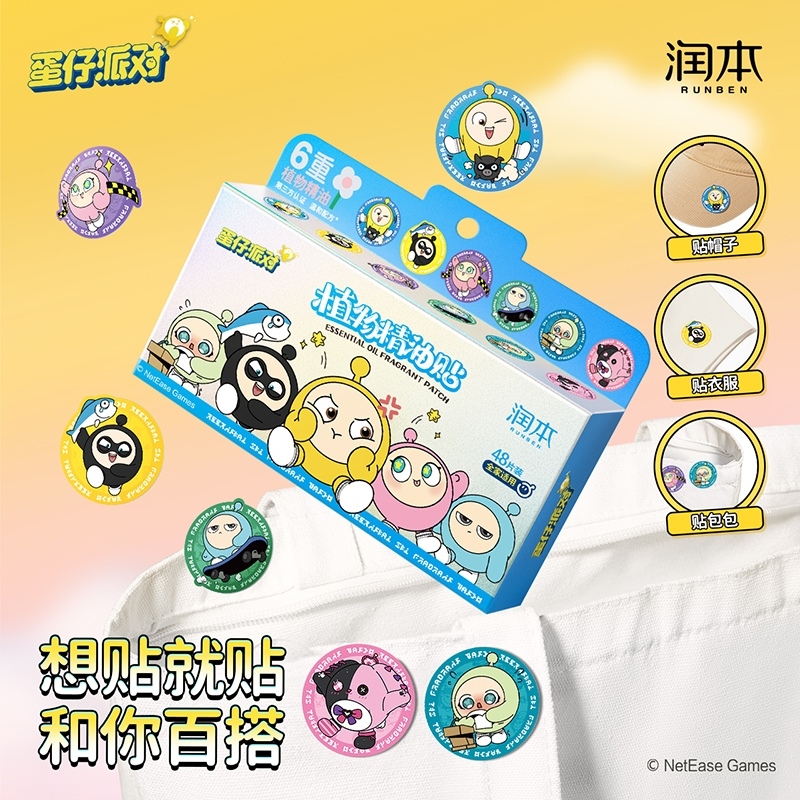 商品详情图片