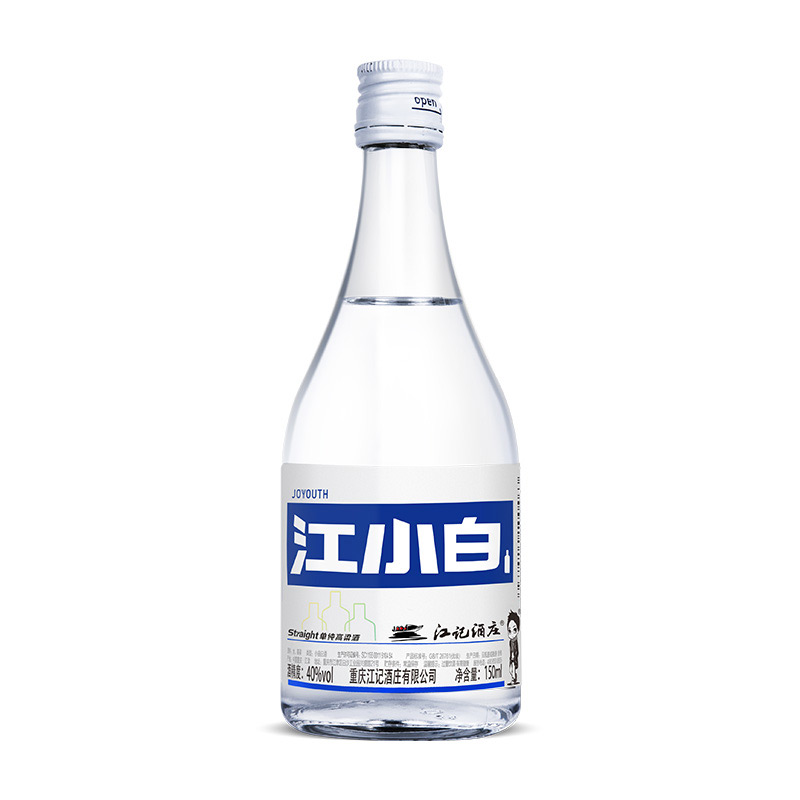 江小白白酒青春版40度150ml*6瓶白酒整箱小酒高粱酒会唱歌的小酒