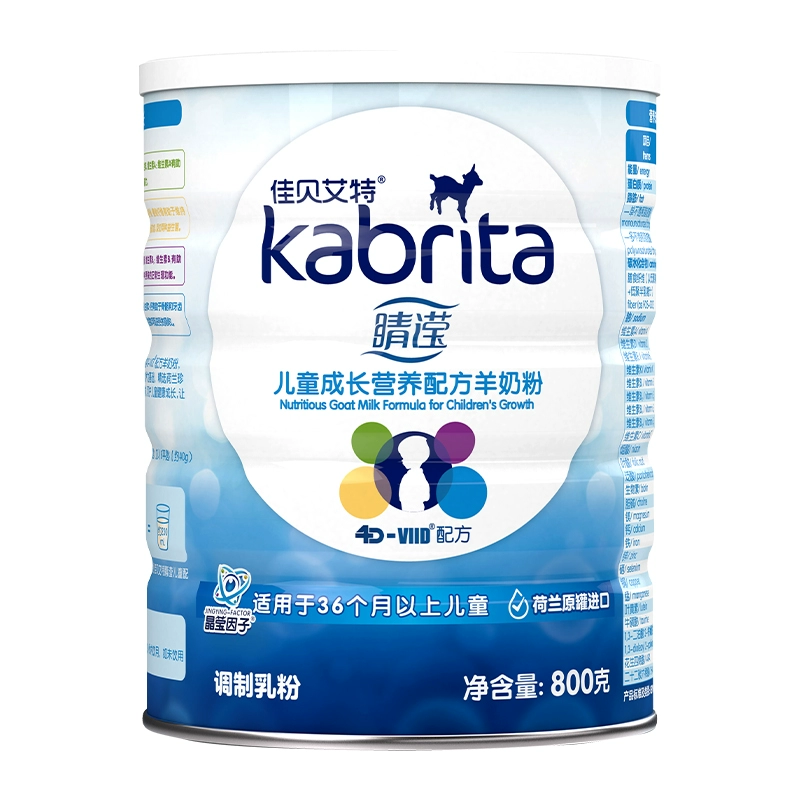 ѱؾ޶ͯɳ̷800g188Ԫȯ