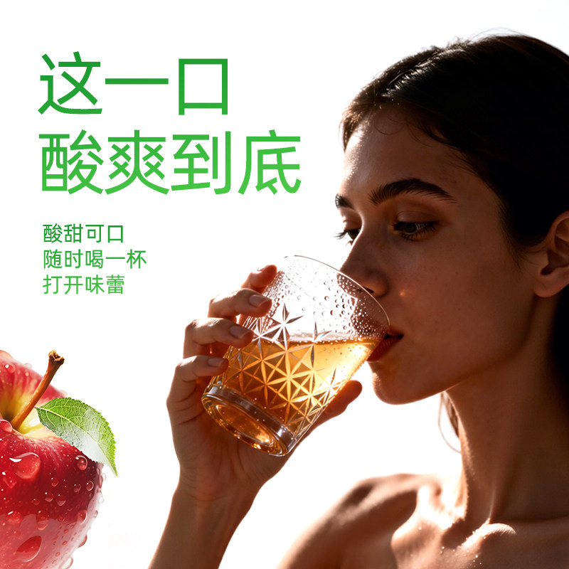 图 3