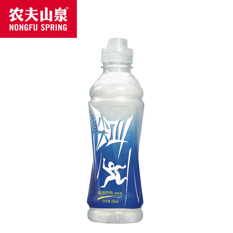 农夫山泉尖叫运动饮料多肽型西柚味550ml*15瓶整箱装运动盖设计-图3