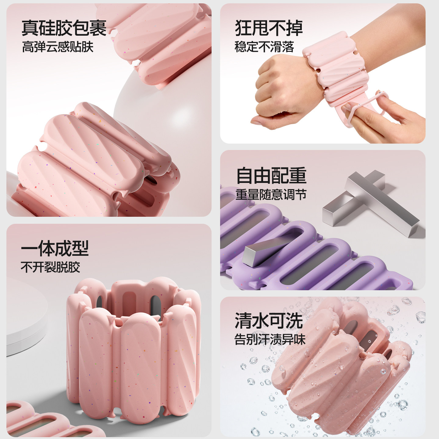 yottoy负重手环脚环手腕沙袋绑腿运动健身家用抗阻可拆卸女士手臂 身抗实拍商品图