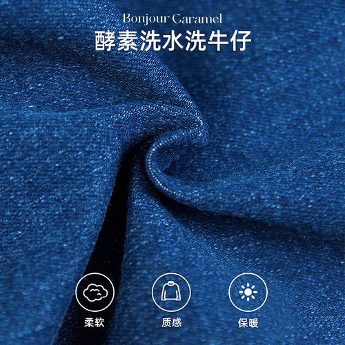 LittleNaive儿童裤子春秋新款金属扣外穿长裤修身休闲女童牛仔裤 - 图1