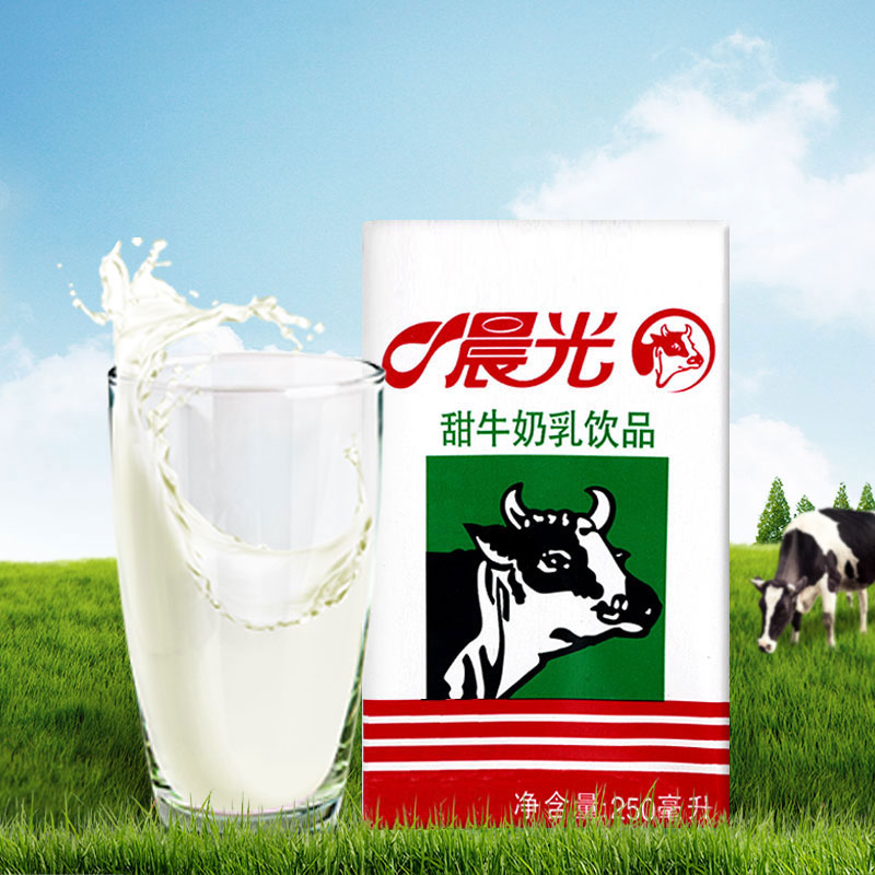 晨光牛奶甜牛奶乳饮品250ml*6盒营养奶香甜口感盒装早餐奶-图2