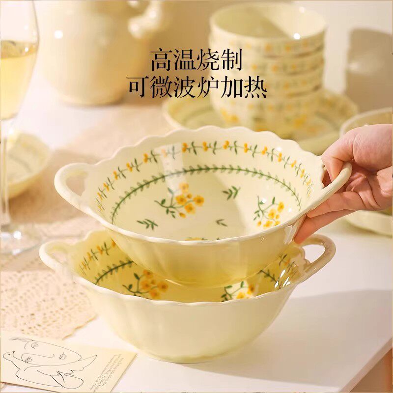 佩尔森双耳沙拉碗面碗家用2025新款汤碗高颜值大号水果酸奶釉下彩