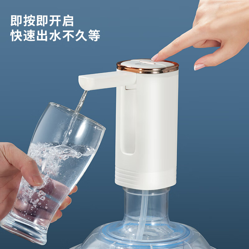 BJ/拜杰电动抽水器家用桶装水自动上水器USB充电款纯净水桶出水器 - 图1