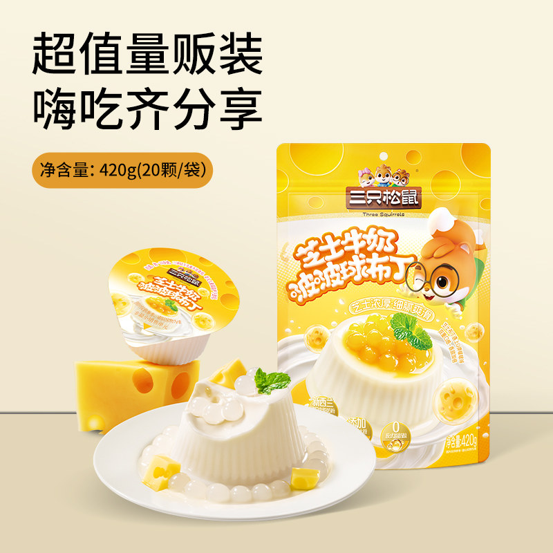 图 4