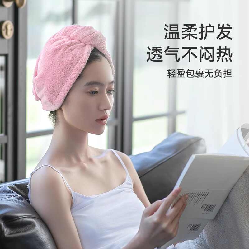 三利干发帽女超强吸水速干7A抗菌洗头擦头毛巾包头巾浴帽干发巾