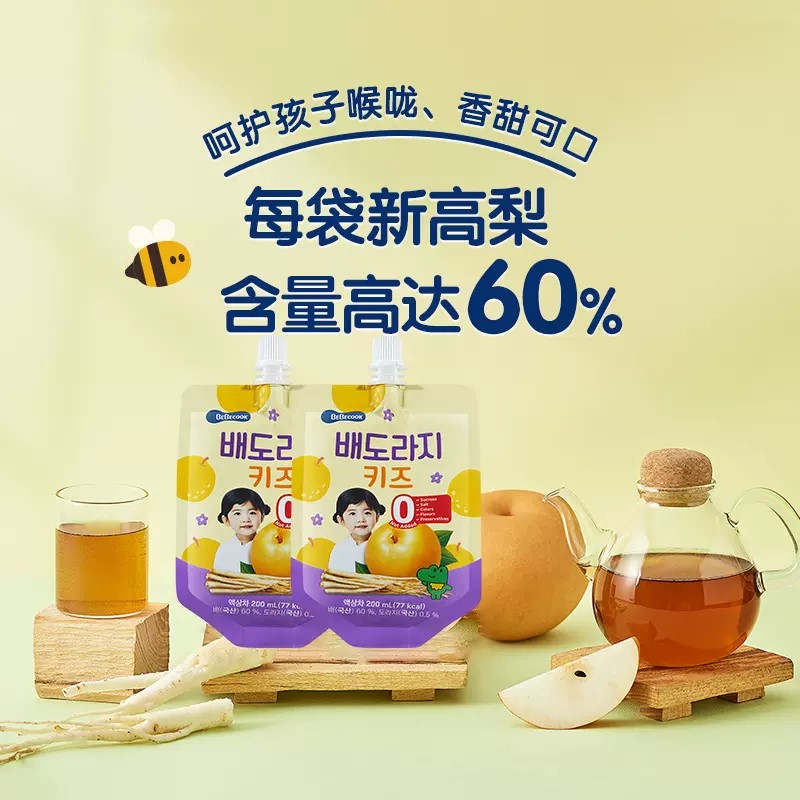 bebecook桔梗梨汁纯果汁泥饮料饮品儿童无添加韩国进口200ml*2袋 - 图0