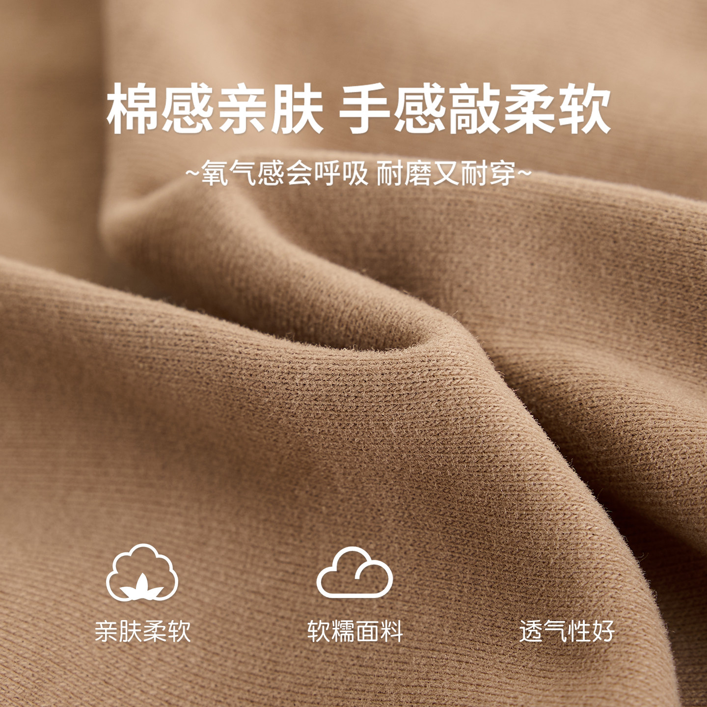 丽婴房婴儿裤子春秋大pp裤高腰护肚秋冬加绒屁屁裤男女童宝宝外穿,淘宝优惠券,粉丝福利购,淘宝优惠卷