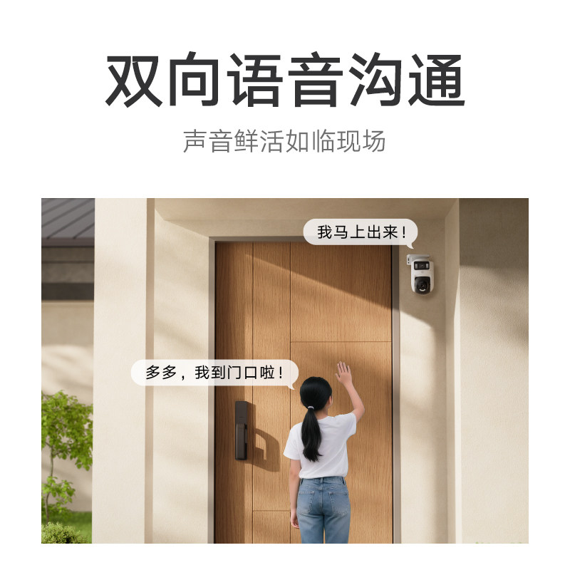 图 4