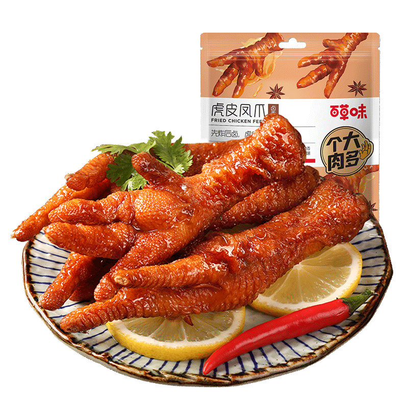 【低温储存】百草味虎皮凤爪68g卤香味鸡爪鸡肉熟食休闲零食网红 - 图0