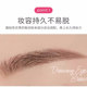 ETUDEHOUSE Augenbrauenstift