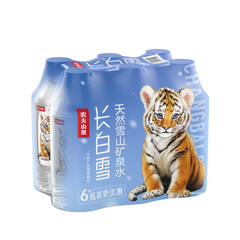 农夫山泉长白雪天然雪山矿泉水350ml*6瓶 - 图3