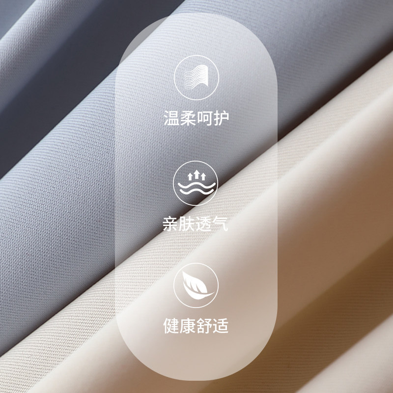 猫人内裤女士纯棉内裆无痕裸感透气性感女生中腰三角短裤秋冬新款,淘宝优惠券,粉丝福利购,淘宝优惠卷