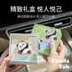 Panda Car Aromatherapy 2025 New High-end Girls