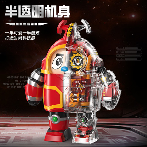 费米铁甲小宝正版授权卡布达机器人拼装积木手办机甲玩具男生礼物 - 图0