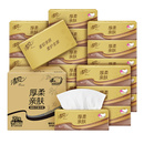 清风厚柔系列抽纸4层80抽20包M码餐巾纸面巾