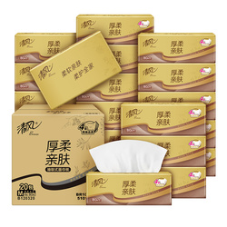 清风厚柔系列抽纸4层80抽20包M码餐巾纸面巾