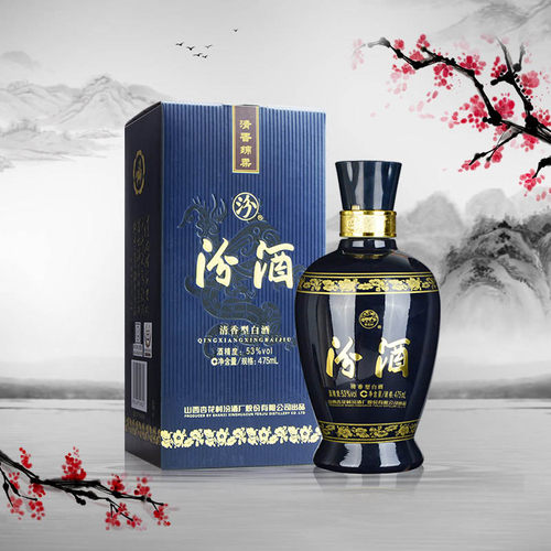 汾酒山西杏花村53度蓝汾475ml*2瓶高度清香型白酒粮食酒(送礼袋) - 图2
