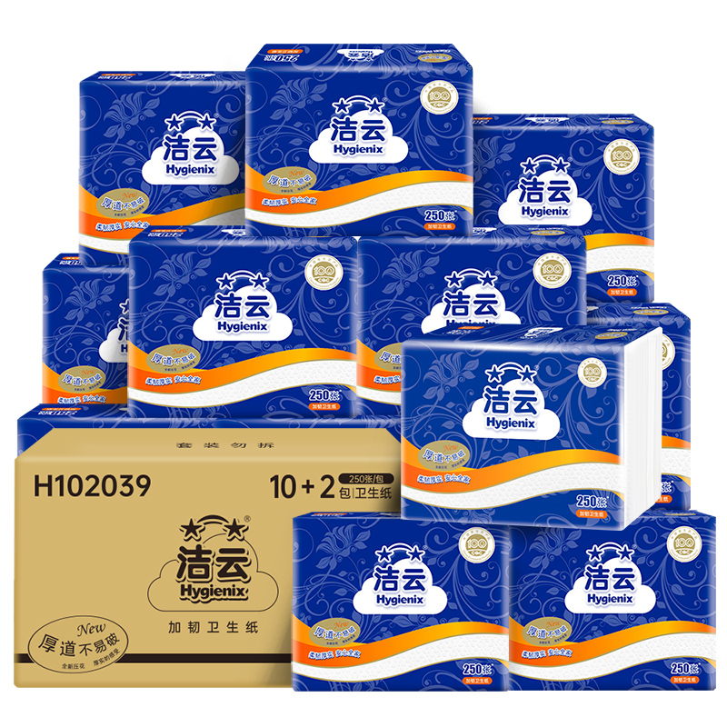 商品详情图片