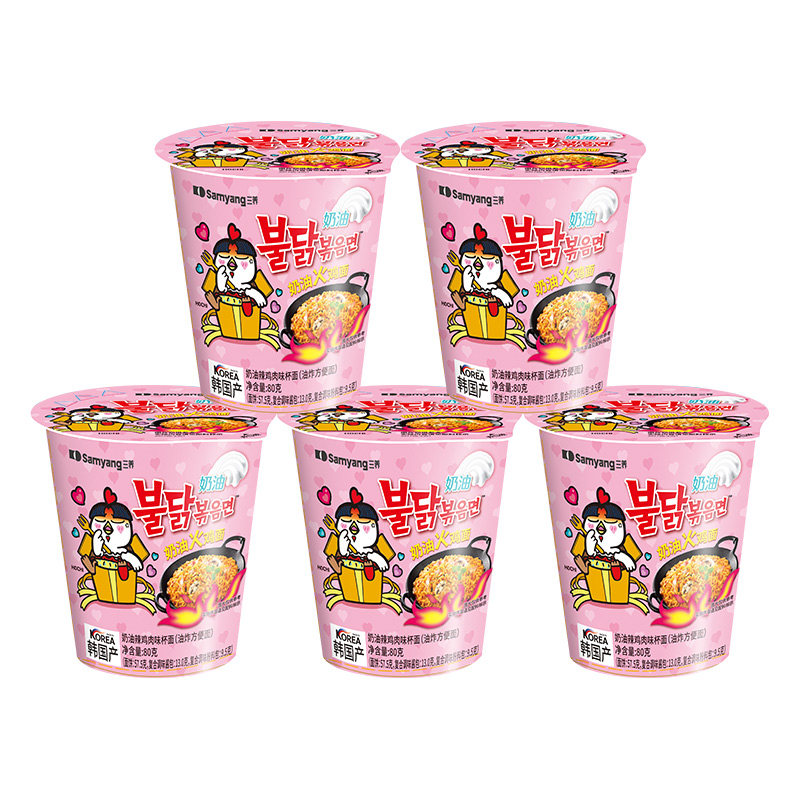 图 5