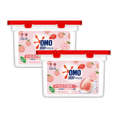 奥妙自然工坊白茶除菌洗衣凝珠100颗