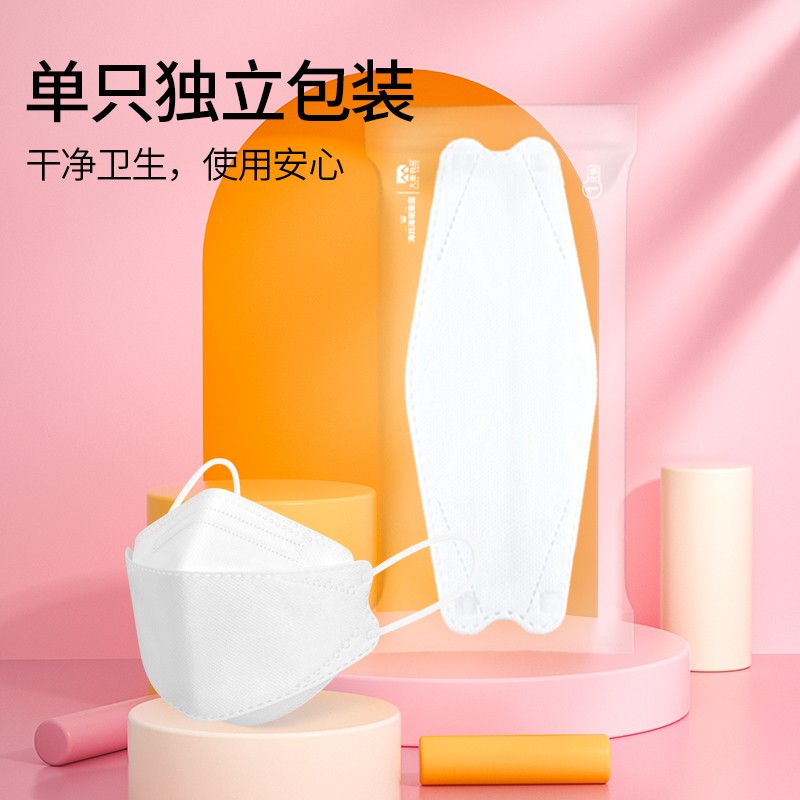 海氏海諾KN95防護口罩18只3D立體四層防塵易呼吸透氣單只獨立裝_天貓超市_居家日用