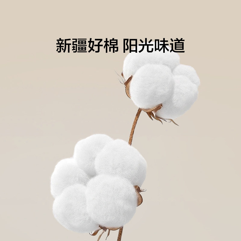 罗莱家纺LOVO乐蜗磨毛加厚四件套全棉纯棉被套床单床笠秋冬季保暖,淘宝优惠券,粉丝福利购,淘宝优惠卷