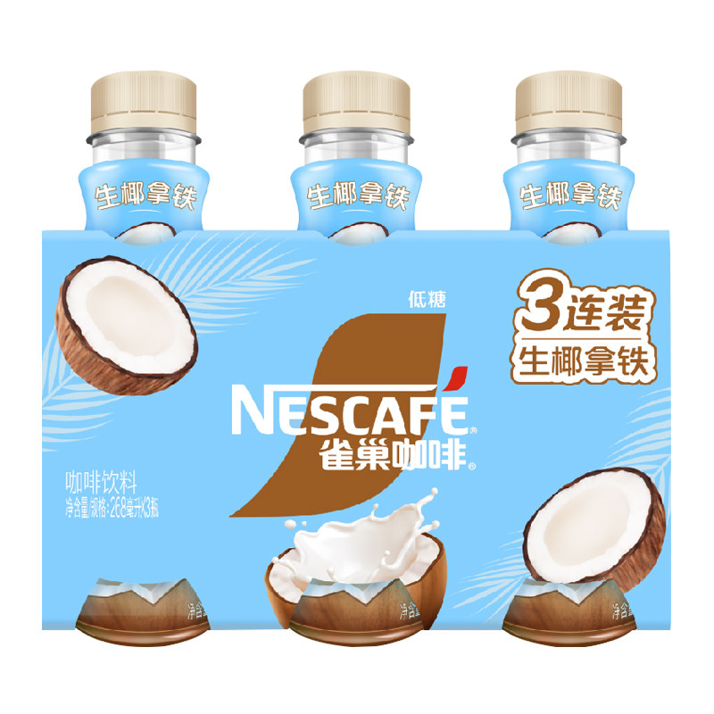 图 2