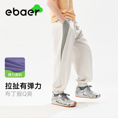 EBAER网眼卫裤夏装速干休闲裤